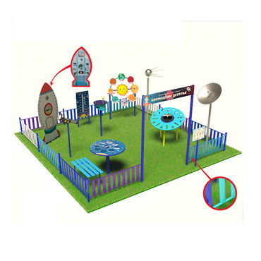 Космическая площадка (комплект Эконом плюс)   - «globural.ru» - Серов