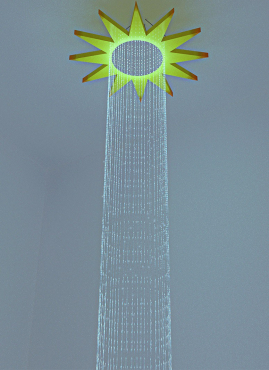 Фибероптический модуль «Солнышко» - «globural.ru» - Серов