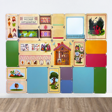 Дидактическая настенная панель «Русский народный быт» - «globural.ru» - Серов