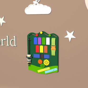 Бизиборд "Радуга" - «globural.ru» - Серов