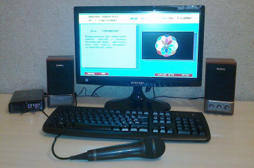 Логопедический комплекс «Речевой калейдоскоп» - «globural.ru» - Серов