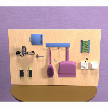 Бизиборд "Домашний уголок" - «globural.ru» - Серов