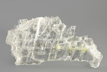 Гипс с включениями серы - «globural.ru» - Серов