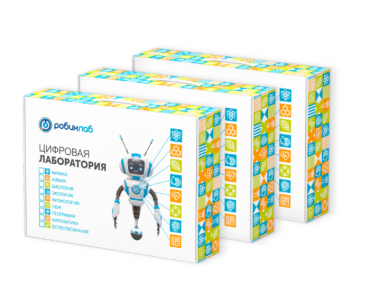 Цифровая лаборатория РобикЛаб по Физиологии Стандартная - «globural.ru» - Серов