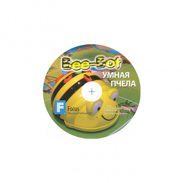 ПО "Умная пчела" для мини роботов "Bee-Bot"  - «globural.ru» - Серов