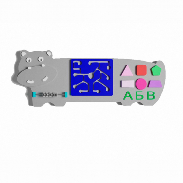 Бизиборд "Волшебный бегемотик" - «globural.ru» - Серов