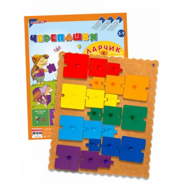 Головоломка-конструктор "Черепашки Ларчик" - «globural.ru» - Серов