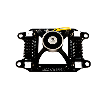 Бортовой модуль захвата груза для квадрокоптера "Пионер Базовый" - «globural.ru» - Серов