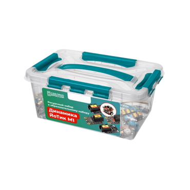 Ресурсный набор для образовательного набора «Динамика ЙоТик М1» - «globural.ru» - Серов