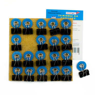 Набор "Зажимы на липучках"  - «globural.ru» - Серов