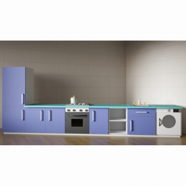 Детская кухня «Ирина» - «globural.ru» - Серов