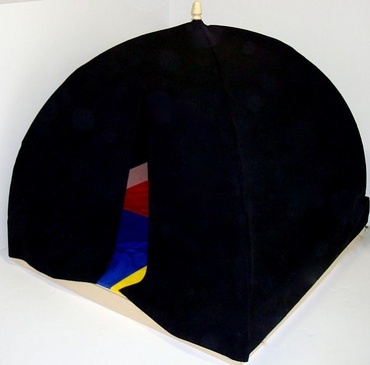 Волшебный шатер - «globural.ru» - Серов