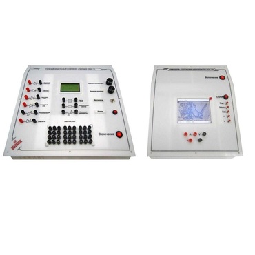 Учебный модульный комплекс «Твердое тело 1» - «globural.ru» - Серов