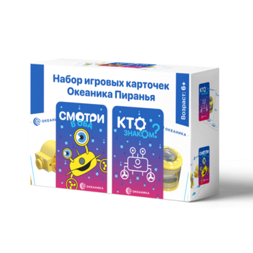 Настольная игра "Океаника Пиранья 3 в 1" - «globural.ru» - Серов