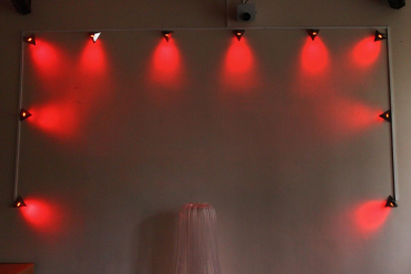 Световая анимационная стена - «globural.ru» - Серов