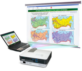 Диск с электронными плакатами, презентациями (электронный учебник) по геoграфии Природа и население России (74 темы) - «globural.ru» - Серов