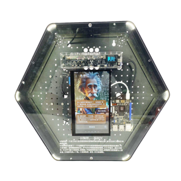 Модуль интерактивный с искусственным интеллектом "Интеллектуальная физика" - «globural.ru» - Серов