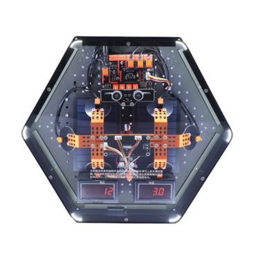 Модуль интерактивный "Генератор солнечной энергии" - «globural.ru» - Серов