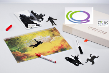 Эмоциональный арт-конструктор. Диагностика и развитие эмоциональной сферы. - «globural.ru» - Серов