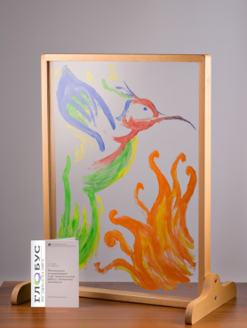 Арт-терапевтический комплекс с прозрачным мольбертом - «globural.ru» - Серов