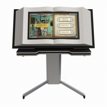 Мультимедийная интерактивная книга на подъемном устройстве 27" - «globural.ru» - Серов