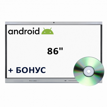 Интерактивная панель 86" (Android)  - «globural.ru» - Серов