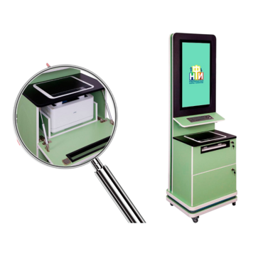 Информационный сенсорный киоск «Titan MFU» - «globural.ru» - Серов