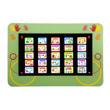 Интерактивная развивающая настенная панель «Ладушки» - «globural.ru» - Серов