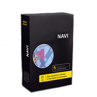 Программное обеспечение Navi - «globural.ru» - Серов
