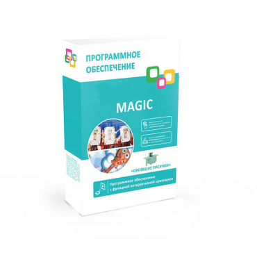Программное обеспечение "Magic Lite" - «globural.ru» - Серов