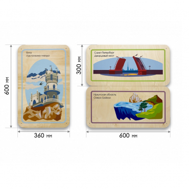 Набор стеновых панелей «Памятные места России - Ялта, Санкт-Петербург, Иркутск» - «globural.ru» - Серов