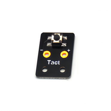 Тактовый переключатель (кнопка) SNS-184 (2 шт.) - «globural.ru» - Серов