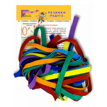 Резинки "Радуга" - «globural.ru» - Серов