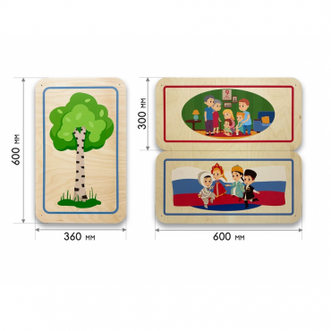 Набор стеновых панелей «Символы России - Традиции» - «globural.ru» - Серов