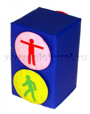 Светофор пешеходный - «globural.ru» - Серов