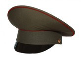 Фуражки - «globural.ru» - Серов