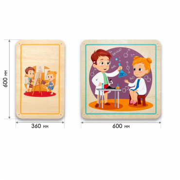 Набор стеновых панелей «Мои увлечения - Весёлые эксперименты» - «globural.ru» - Серов