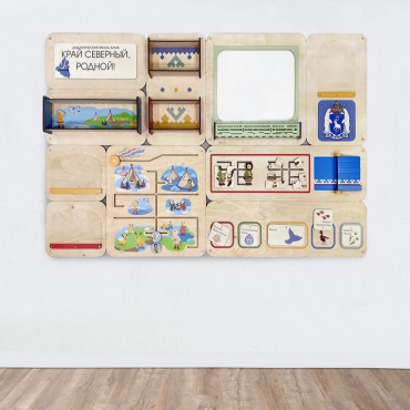 Дидактическая настенная панель «Край северный, родной. ЯНАО» - «globural.ru» - Серов